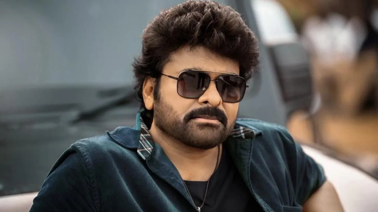 Vishwambhara|‘విశ్వంభర’ నుంచి ఫొటో రివీల్!