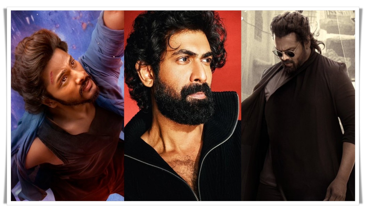 తేజ సజ్జ ‘మిరాయ్’ మూవీలో దగ్గుబాటి రానా
