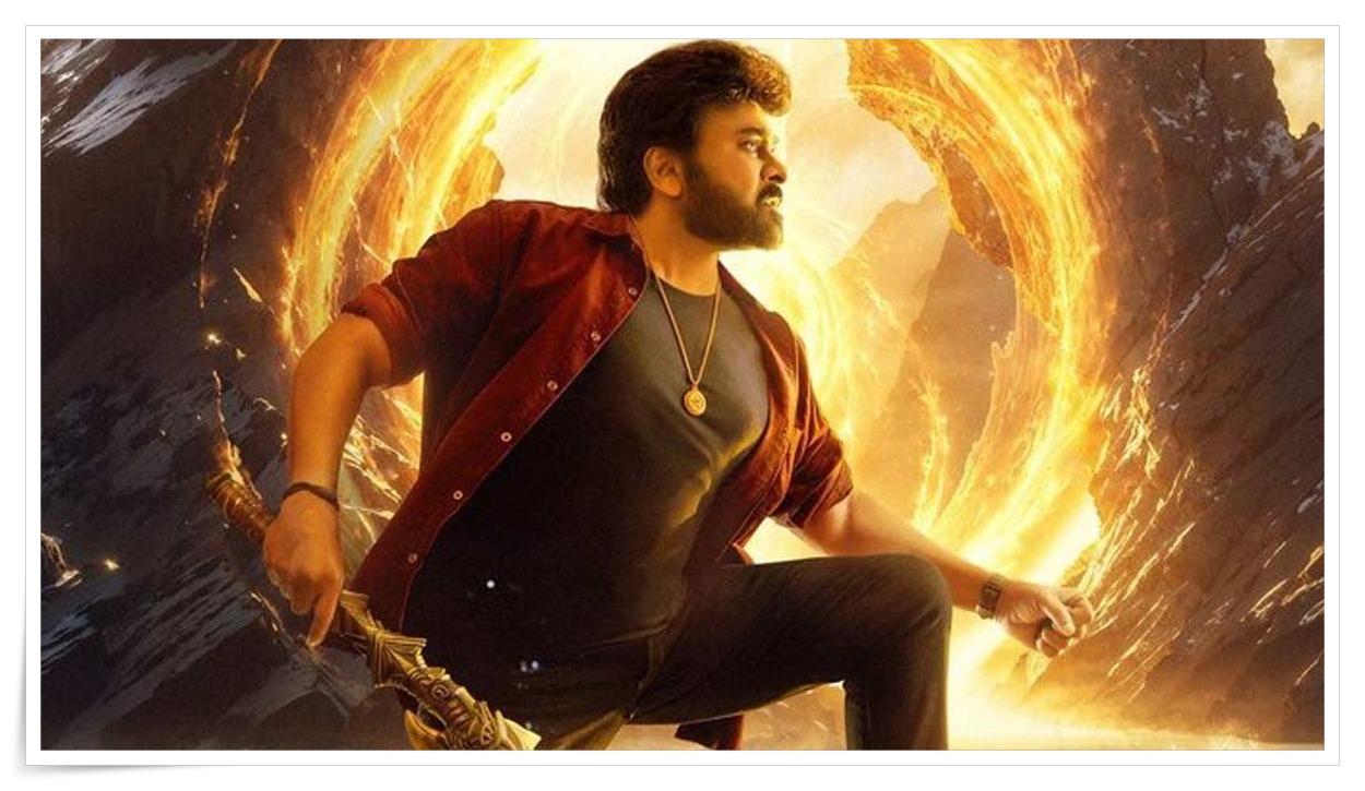 మెగా సర్​ప్రైజ్.. సినిమాలో పాట పాడనున్న చిరంజీవి