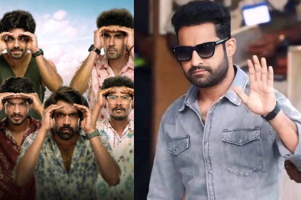 ‘మ్యాడ్ స్వ్కేర్’ సక్సెస్ మీట్.. చీఫ్ గెస్టుగా ఎన్టీఆర్