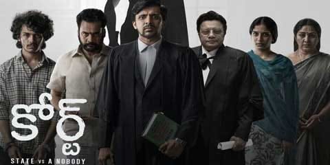 Court OTT: ఓటీటీలోకి ‘కోర్ట్’..